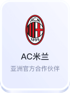 真人ag旗舰厅手机版注册